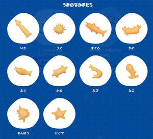 5 Bags Morinaga & Co. Ototto Light Salt Flavor, baked texture, designed for family enjoyment