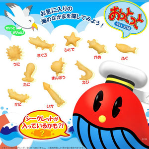 Close-up of Morinaga & Co. Ototto Light Salt Flavor 5 Bags, featuring sea-creature shapes for playful bites