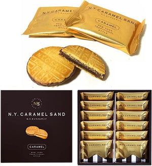 N.Y. Caramel Sand Cookies in 12 pcs, logo-branded cookies, perfect for personal indulgence