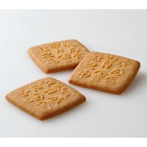 Close-up of Rokkatei Marusei Butter Biscuit Cookies 12 Pieces, featuring Banseisha seal for heritage authenticity