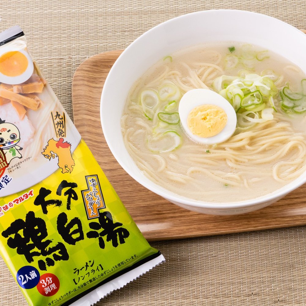Marutai Kyushu Ramen Assortment in 7 Flavors Tasting Box (14 Servings), yuzu chicken variant, perfect for quick home meals