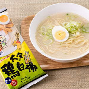 Marutai Kyushu Ramen Assortment in 7 Flavors Tasting Box (14 Servings), yuzu chicken variant, perfect for quick home meals