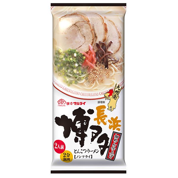 14 Servings Marutai Kyushu Ramen Assortment 7 Flavors Tasting Box with spicy soy sauce pack, offering variety for shared dining