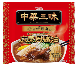 Myojo Ippeichan Chukazanmai Cantonese Soy Sauce Ramen Instant Noodles 104g (Pack of 3), umami-rich broth, ideal for authentic ramen preparation