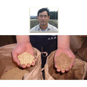 300ml Marunaka Shoyu Naturally Brewed Japanese Soy Sauce with mellow finish, offering umami depth for Japanese cuisine