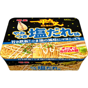 Myojo Ippeichan Salted Yakisoba Instant Fried Noodles, 130g (Pack of 3), savory flavor, ideal for quick meals