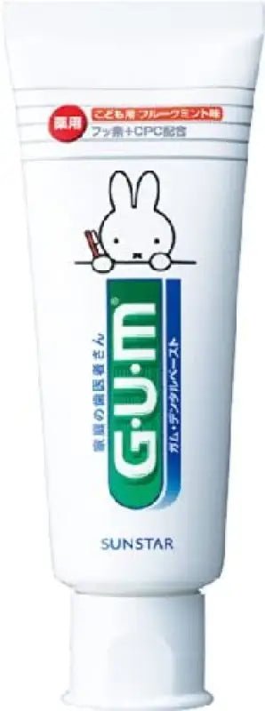 GUM Dental Paste for Kids Standing 70G