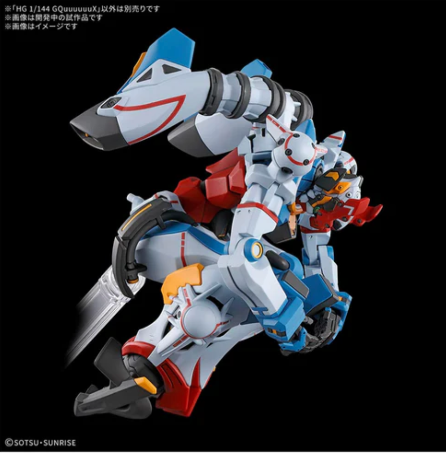 Gundam GQuuuuuuX in full armament with rifle, sabers, shield, ideal for display