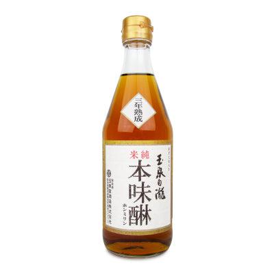 Gyokusen Shirataki 3 Years Aged Hon Mirin Pure Sweet Rice Seasoning 500ml