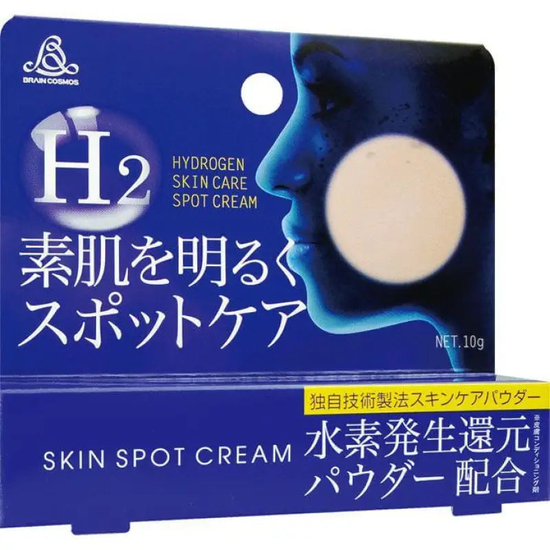 H2 Skin Care Spot Cream 10g - Skincare