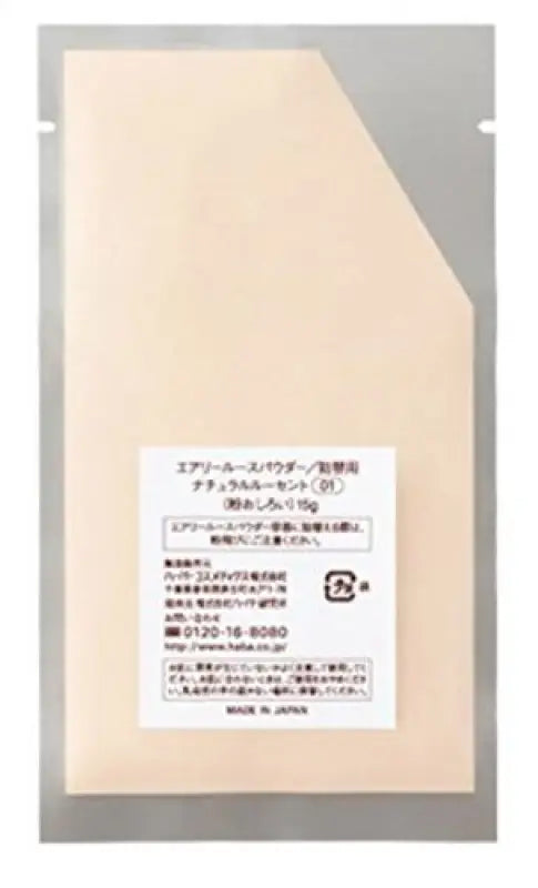 Haba Airy Loose Powder For A Natural Lucent 15g [refill] - Japanese Face Makeup