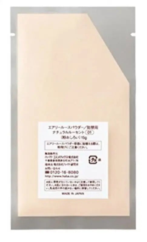 Haba Airy Loose Powder For A Natural Lucent 15g [refill] - Japanese Face Powder