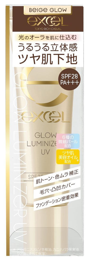 Excel Glow Luminizer UVGL02 Beige Glow Makeup Base Primer