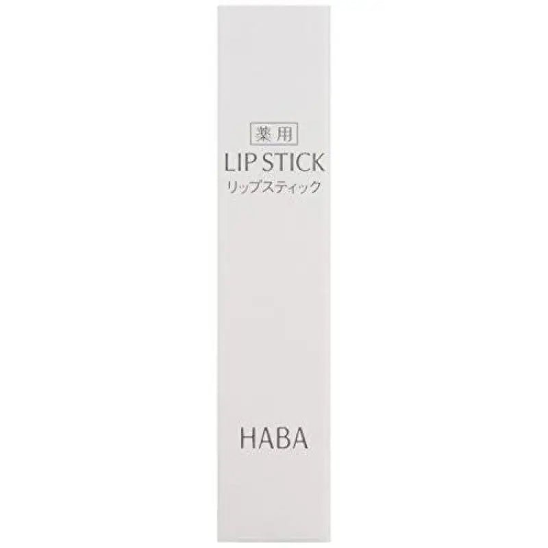 HABA Harbor medicated lip stick 2g