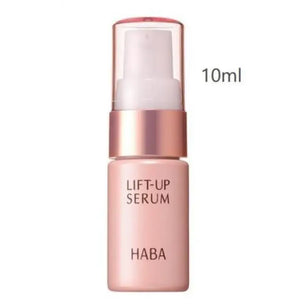 Haba Lift Up Serum For Skin Firmness & Elasticity 10ml - Japanese Aging Care Essence Skincare