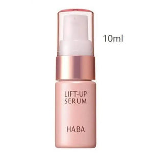 Haba Lift Up Serum For Skin Firmness & Elasticity 10ml - Japanese Aging Care Essence