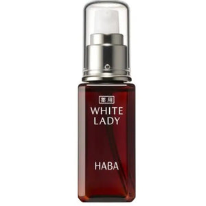 Haba Medicinal White Lady Moisturizing 60ml - Japanese Vitamin C Essence Brands