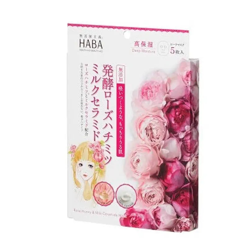Haba Rose Honey Milk Ceramide Mask 26g x 5 Sheets - Japanese Face Brands Skincare