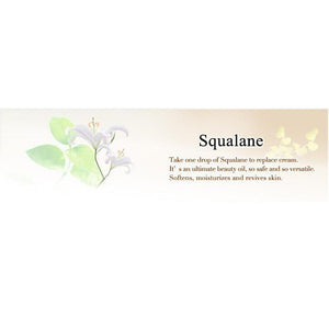 Haba Squalane Oil 15ml / 30ml