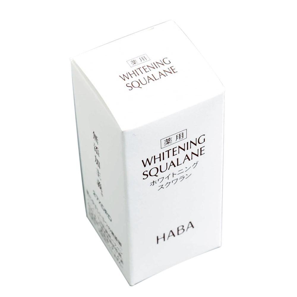 Haba Squalane Whitening Oil 15ml / 30ml