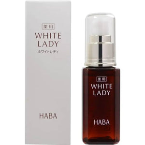 Haba White Lady Whitening Serum 30ml - Place To Buy Japanese Online Skincare