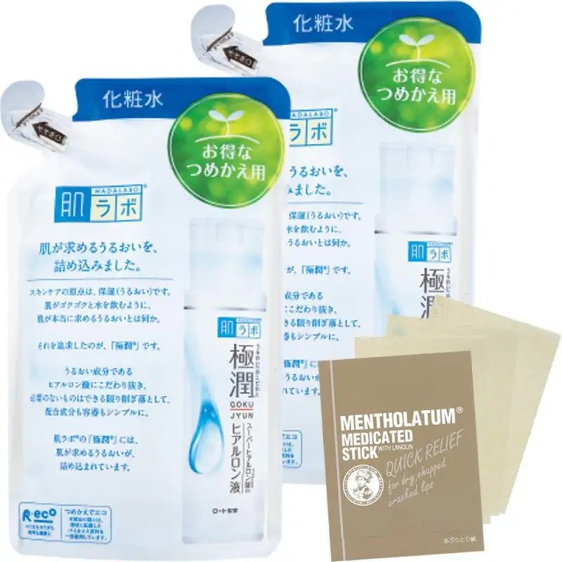 Hada Labo Gokujun Hyaluron Liquid Refill Lotion 170 ml x 2 + Bonus Included