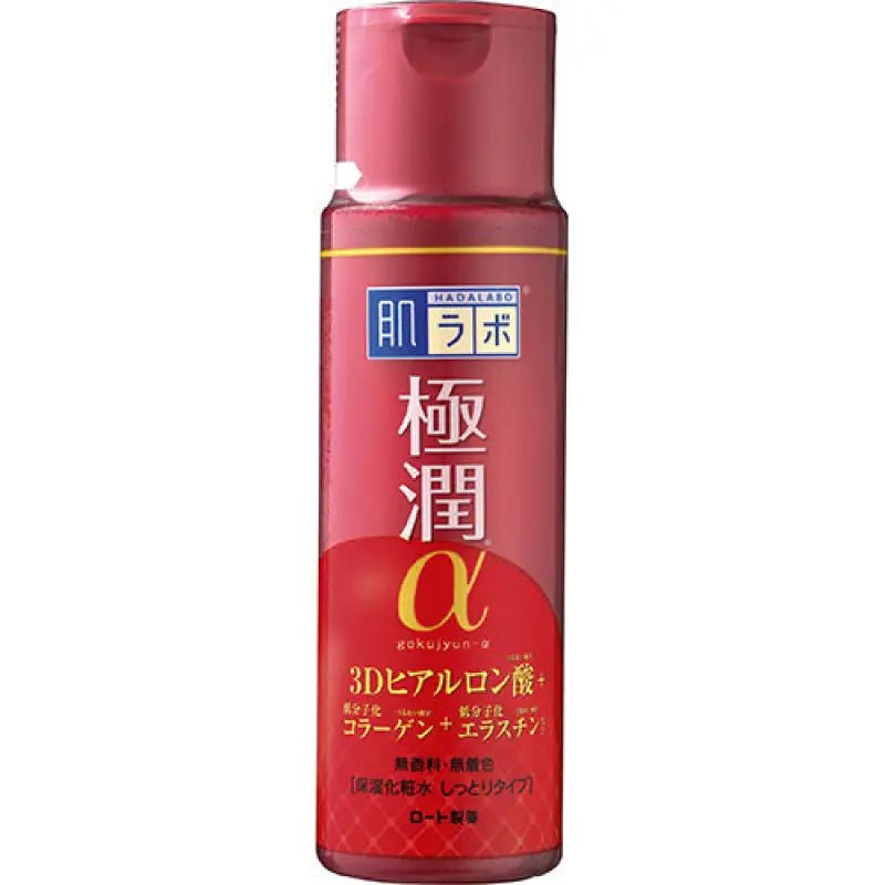 Hada Labo Gokujyun a Lotion Moist Type 170ml