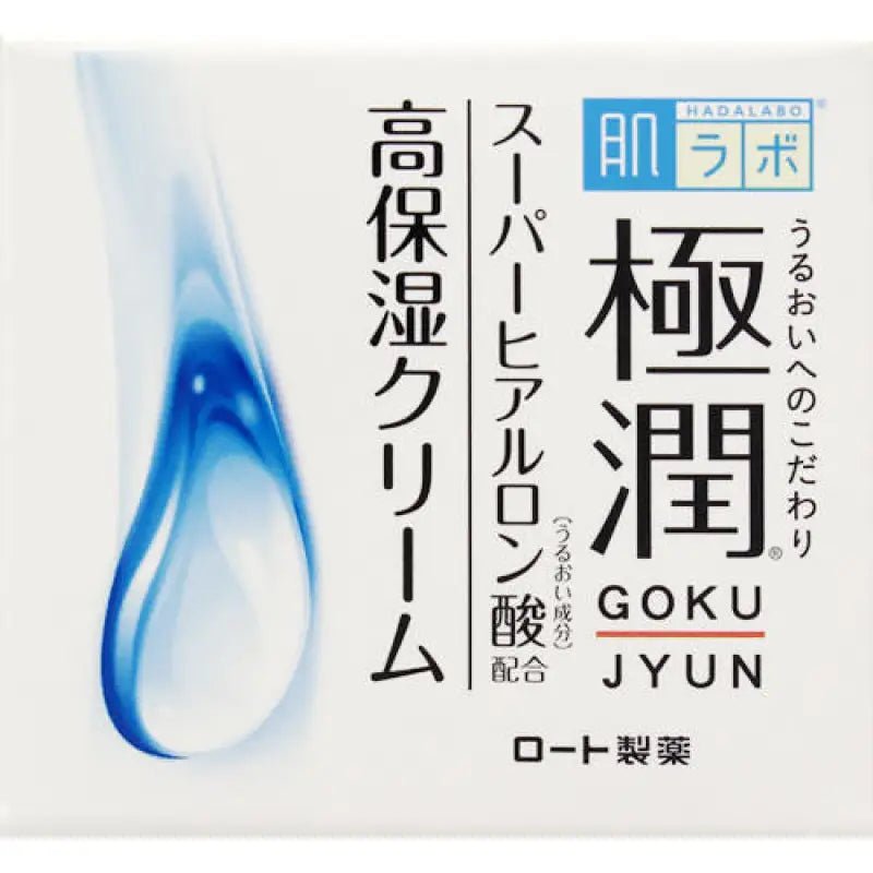 Hada Labo Gokujyun Hyaluronic Acid Cream 50g