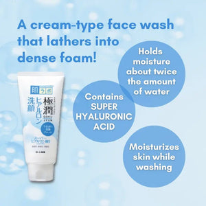 Hada Labo Gokujyun Hyaluronic Acid Foaming Cleanser 100g