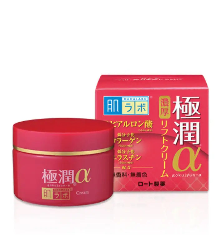 Hada Labo Gokujyun Pro Anti - Aging a Lift Cream - Skincare