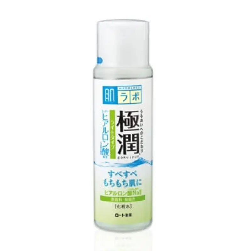 Hada Labo Gokujyun Super Hyaluronic Acid Hydrating Lotion 170ml - Moisturizing From Japan Skincare