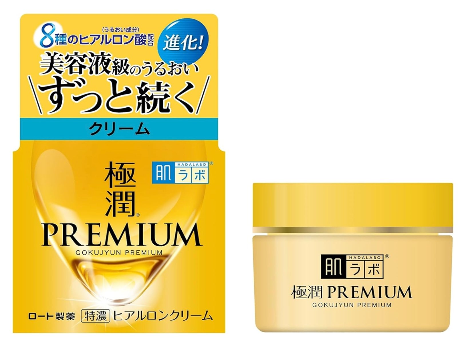 Hada Labo Gokuyjun Premium Hyaluronic Acid Cream 50g