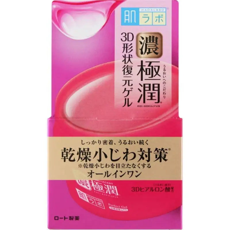 Hada Labo Koi Gokujyun All-in-on Aging Care 3D Gel 100g - Face Cream
