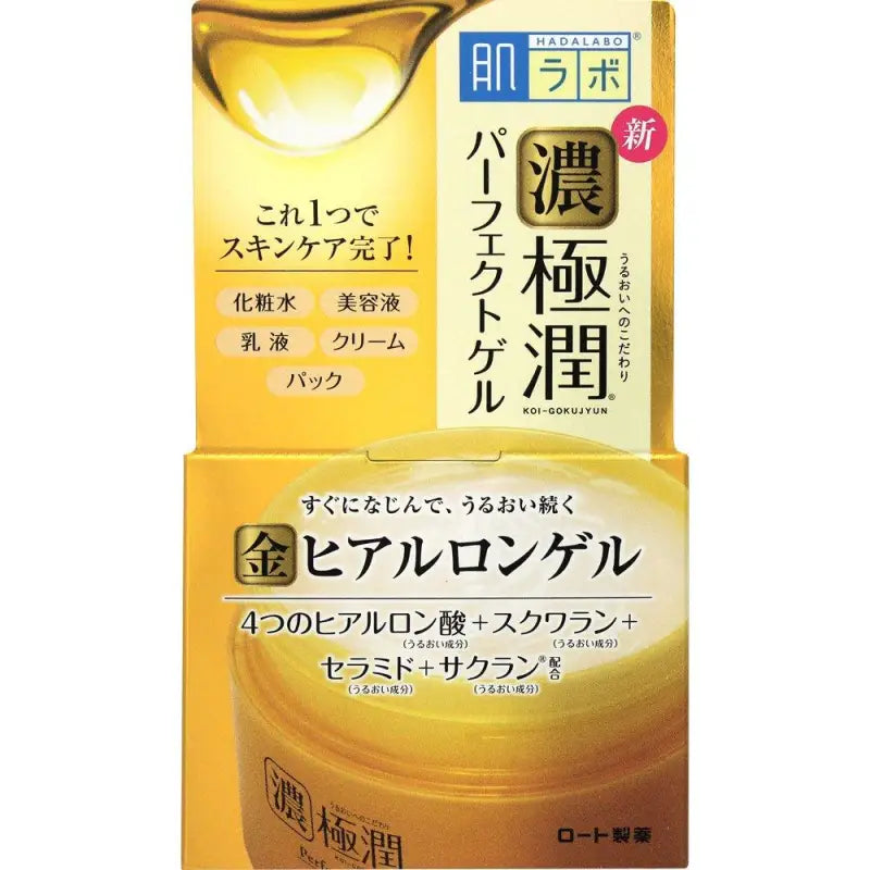 Hada Labo Koi Gokujyun All-in-one Perfet Gel 100g - Face Cream