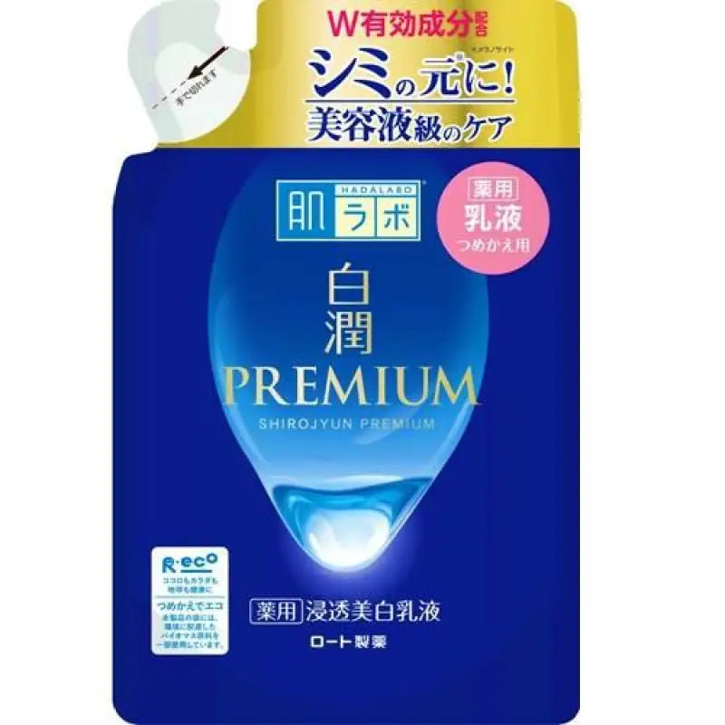 Hada Labo Shirojun Premium Penetration Whitening Emulsion Refill 140ml - Skincare