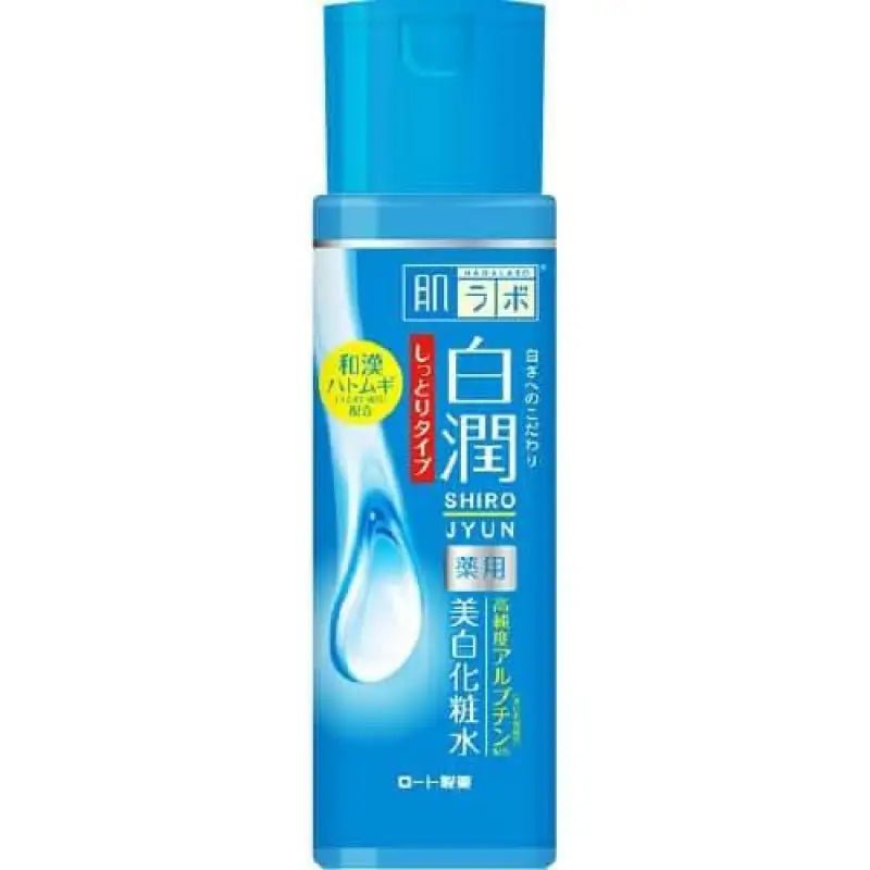 Hada Labo Shirojyun Medicated Whitening Lotion - Moist 170ml