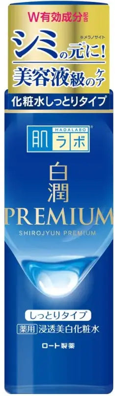 Hada Labo Shirojyun Premium Medicated Whitening Moist Lotion 170ml - Lotions