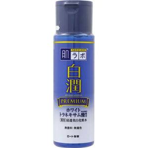 Hada Labo Shirojyun Premium Whitening Lotion 170ml - Face