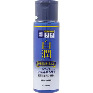 Hada Labo Shirojyun Premium Whitening Lotion 170ml