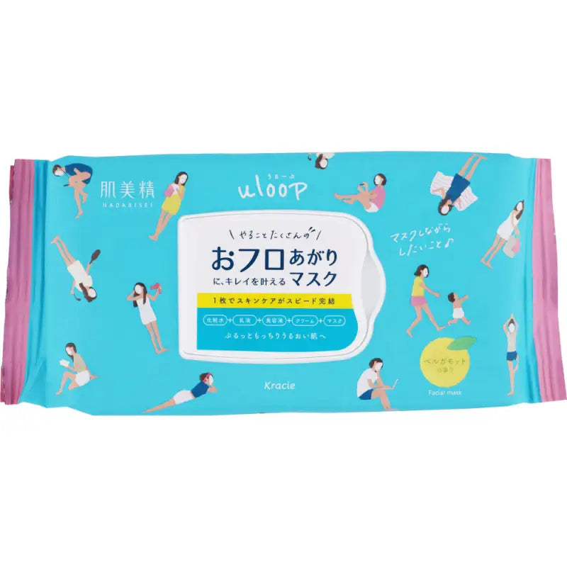 Hadabi Seiu Loop Bath Rising Mask 32 Sheets - Skincare
