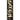 Excel Deep Brown Perfect Eyeliner Npl03 - Long - Lasting Excellence