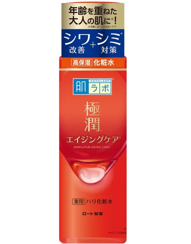 HadaLabo Gokujyun Alpha Firming Lotion (170ml) - Japanese Skincare Lotions