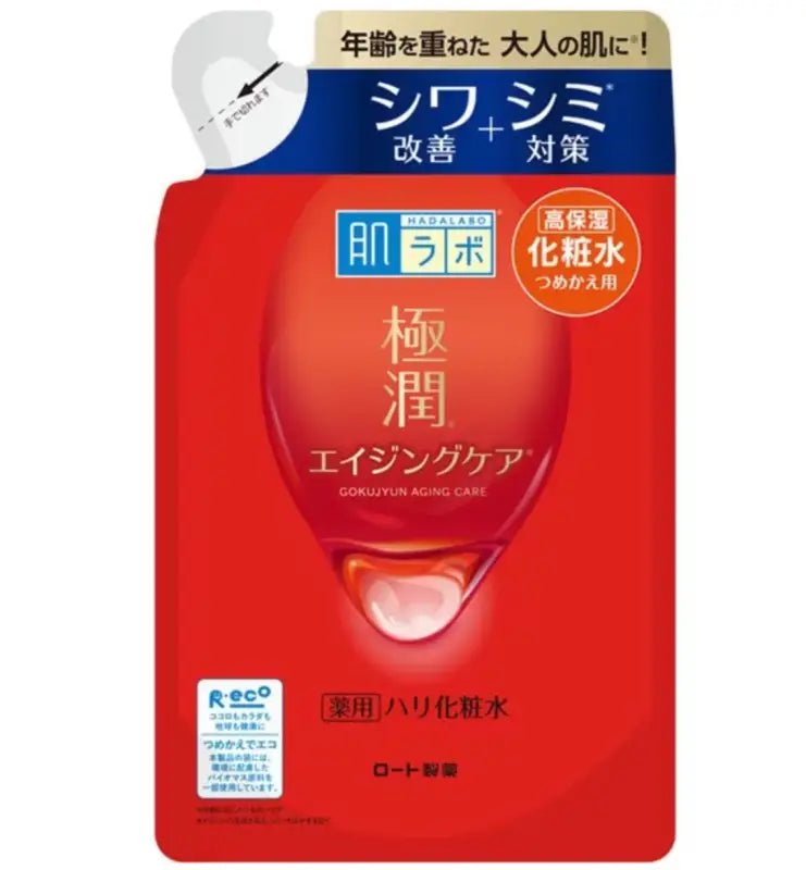 HadaLabo Gokujyun Alpha Firming Lotion - Moist Refill (170ml)