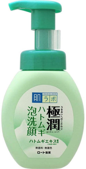 HadaLabo Gokujyun Hatomugi Cleansing Foam (160ml)