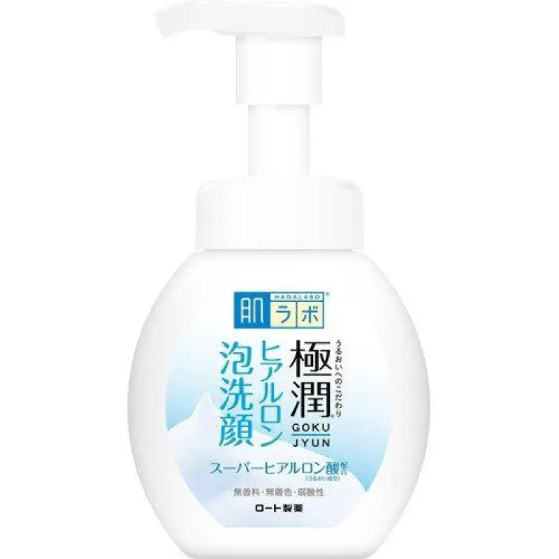 HadaLabo Gokujyun Hyaluron Cleansing Foam (160ml) - Skincare