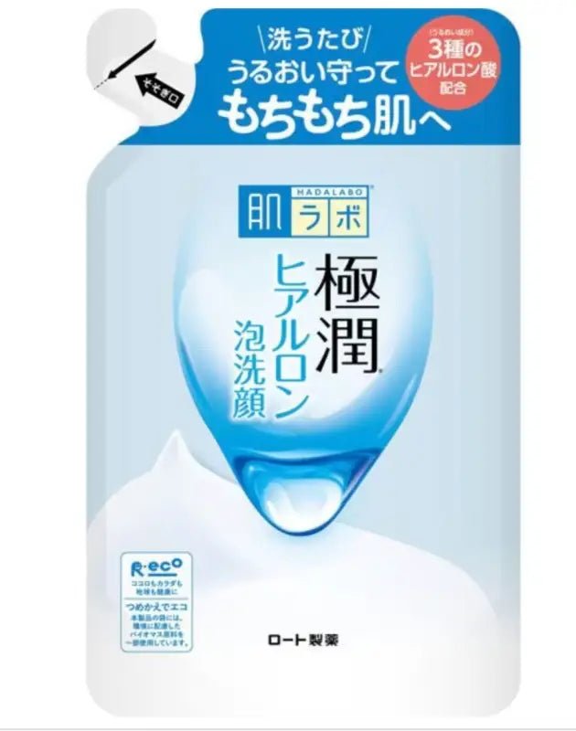 HadaLabo Gokujyun Hyaluron Cleansing Foam - Refill (140ml) - Japanese Skincare