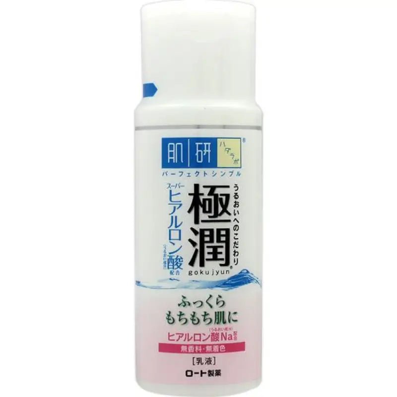 HadaLabo Gokujyun Hyaluron Emulsion (140ml) - Japanese Skincare