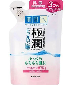 HadaLabo Gokujyun Hyaluronic Milky Lotion - Refill (140ml) Japanese Skincare Lotions