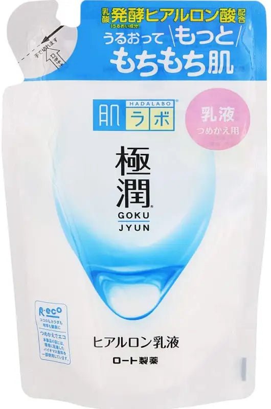 HadaLabo Gokujyun Hyaluronic Milky Lotion - Refill (140ml) - Japanese Skincare