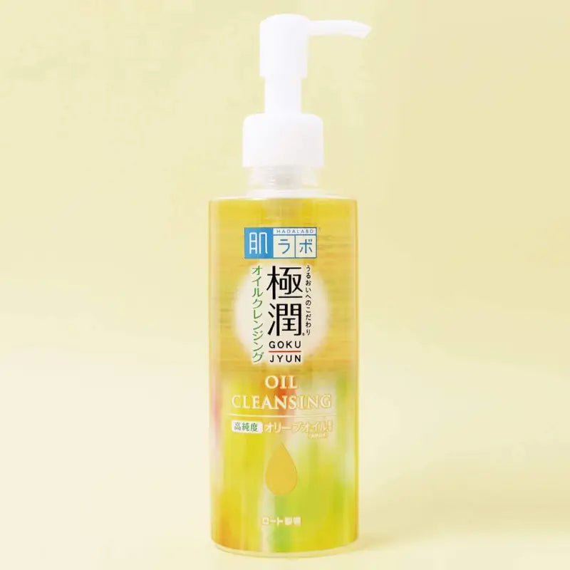 HadaLabo Gokujyun Oil Cleansing 200ml